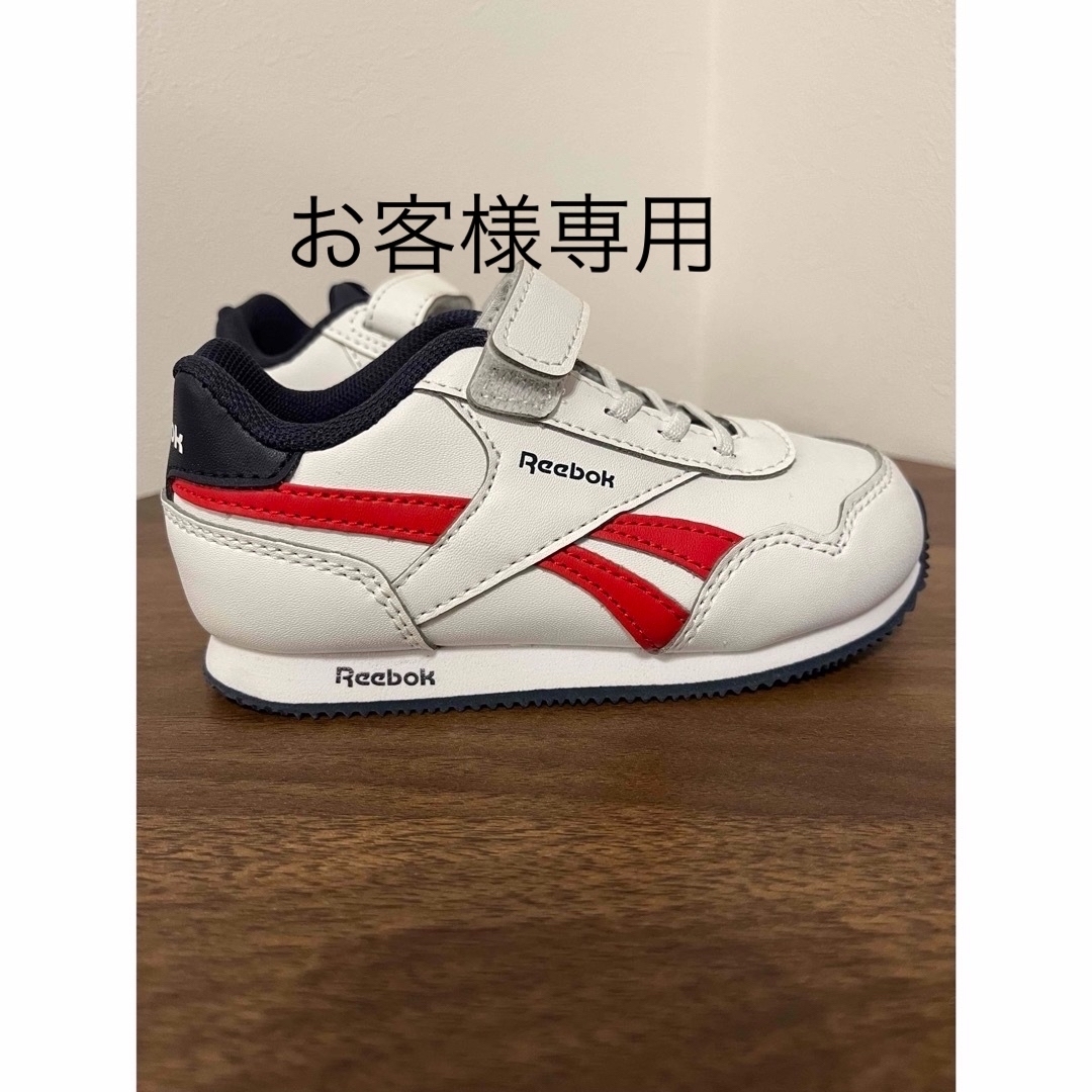 Reebok(リーボック)のReebok  リーボック　スニーカー　 キッズ/ベビー/マタニティのキッズ靴/シューズ(15cm~)(スニーカー)の商品写真