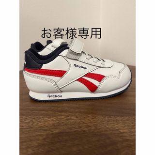 Reebok - Reebok キッズスニーカー20cmの通販 by きみまり's shop