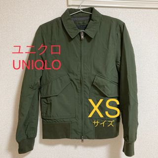 ユニクロ(UNIQLO)のユニクロ UNIQLO フライトジャケット ダークグリーン XSサイズ メンズ(フライトジャケット)