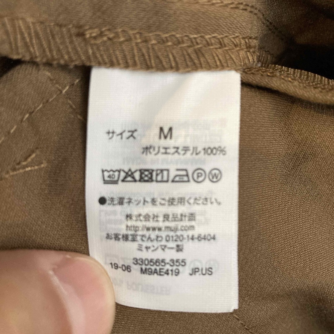 MUJI (無印良品)(ムジルシリョウヒン)の無印良品 MUJI メンズ クライミングパンツ テーパードパンツ M キャメル メンズのパンツ(その他)の商品写真