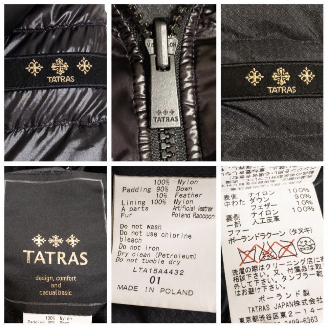 TATRAS(タトラス)のTATRAS タトラス / CLELIA ダウンジャケット リバーシブル 01 レディースのジャケット/アウター(ダウンジャケット)の商品写真