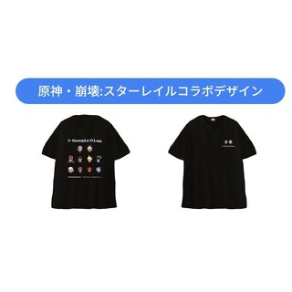 希少 00’s balanceweardesign Tシャツ サイケ 90’sメンズ