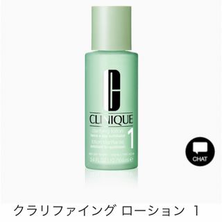 クリニーク　CLINIQUE ビタミン　美容液　基礎化粧品　スキンケア　韓国サンプル