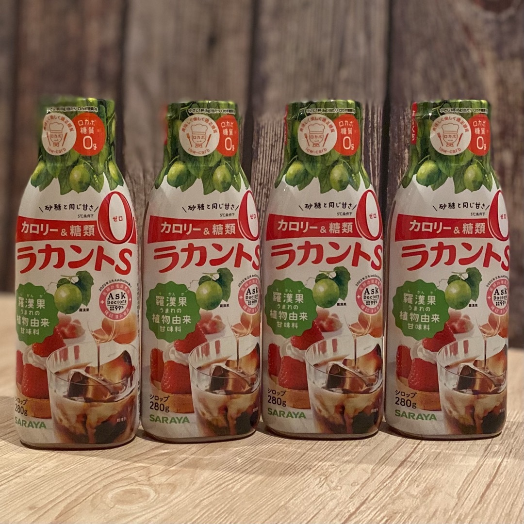 SARAYA(サラヤ)のSARAYA ラカントS シロップ 280g ×4本  ロカボ ダイエット 食品/飲料/酒の食品(調味料)の商品写真