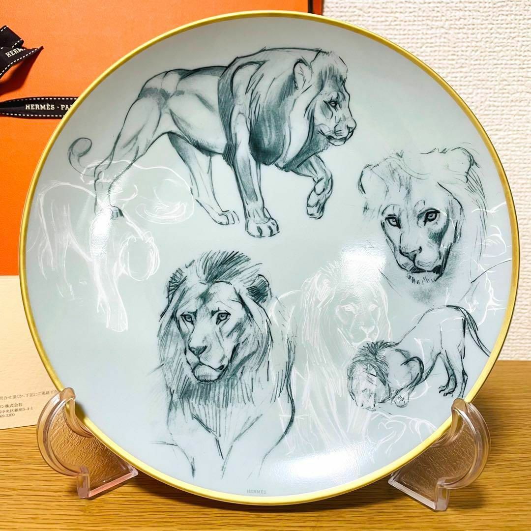 新品 ギフト包装】エルメス 赤道直下のスケッチ デザート 新品 ギフト包装】エルメス 赤道直下のスケッチ デザート