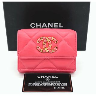 CHANEL - 【美品】シャネル 三つ折り コンパクトウォレット ディズヌフ