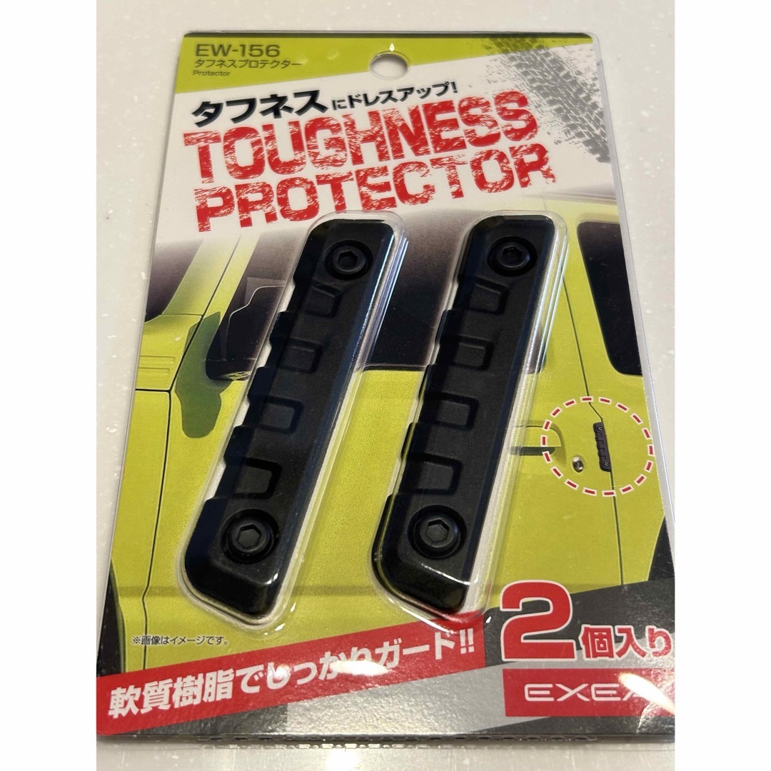 スズキ(スズキ)のスズキジムニー専用カスタムパーツ2個セット 自動車/バイクの自動車(車内アクセサリ)の商品写真