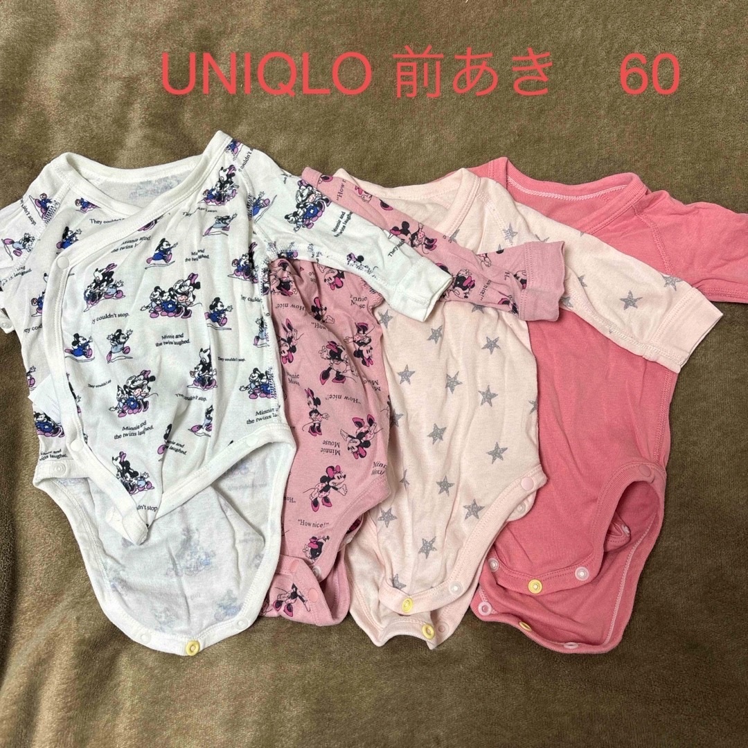 UNIQLO(ユニクロ)の♧ UNIQLO ディズニー　前あき　肌着　60 キッズ/ベビー/マタニティのベビー服(~85cm)(肌着/下着)の商品写真
