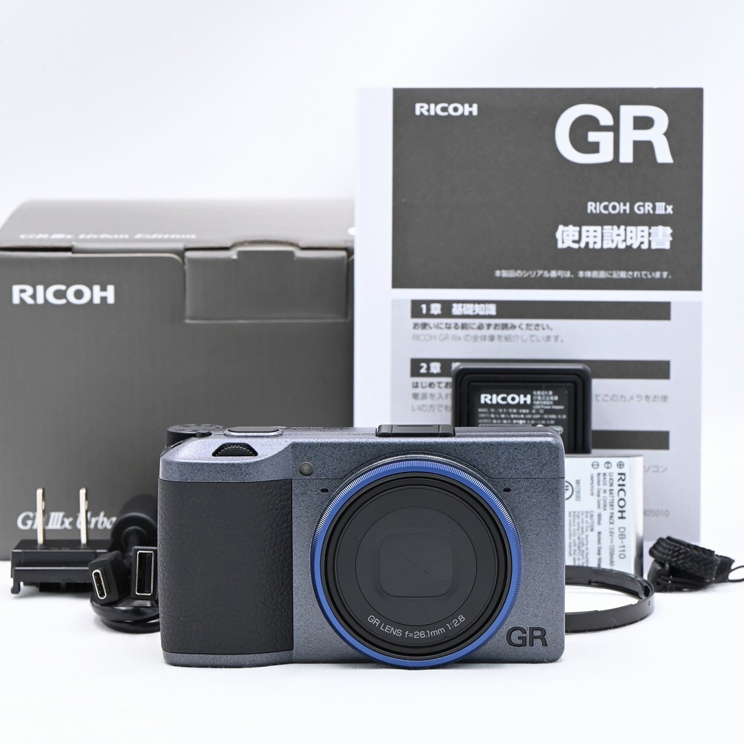 RICOH(リコー)のRICOH GR IIIx Urban Edition スマホ/家電/カメラのカメラ(コンパクトデジタルカメラ)の商品写真