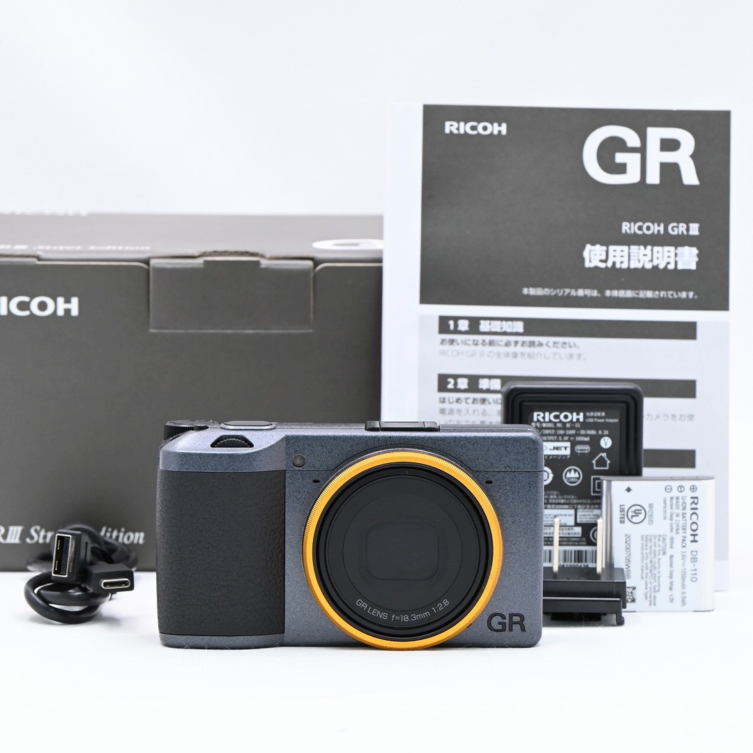 コンパクトデジタルカメラRICOH GR III Street Edition メタリックグレー