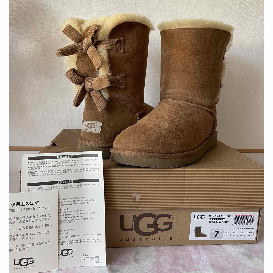 新品未使用 アグ UGGブーツ 25CM リボン ムートン - 靴 新品未使用 アグ UGGブーツ 25CM リボン ムートン - 靴
