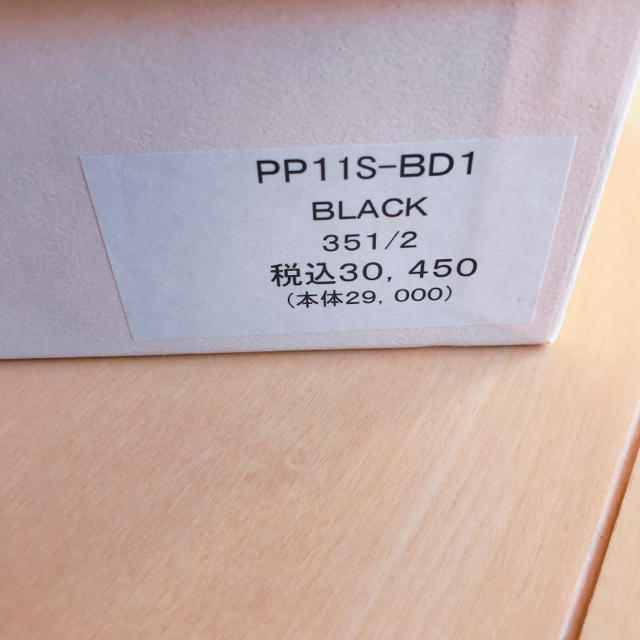 Pippi(ピッピ)の送料込み！Pippi スエードパンプス 35 1/2 箱付き レディースの靴/シューズ(ハイヒール/パンプス)の商品写真