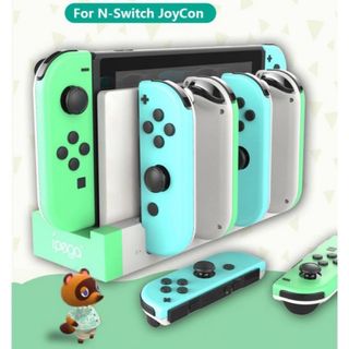 新品　送料無料　Switch スイッチ ジョイコン 4台同時　充電スタンド(その他)