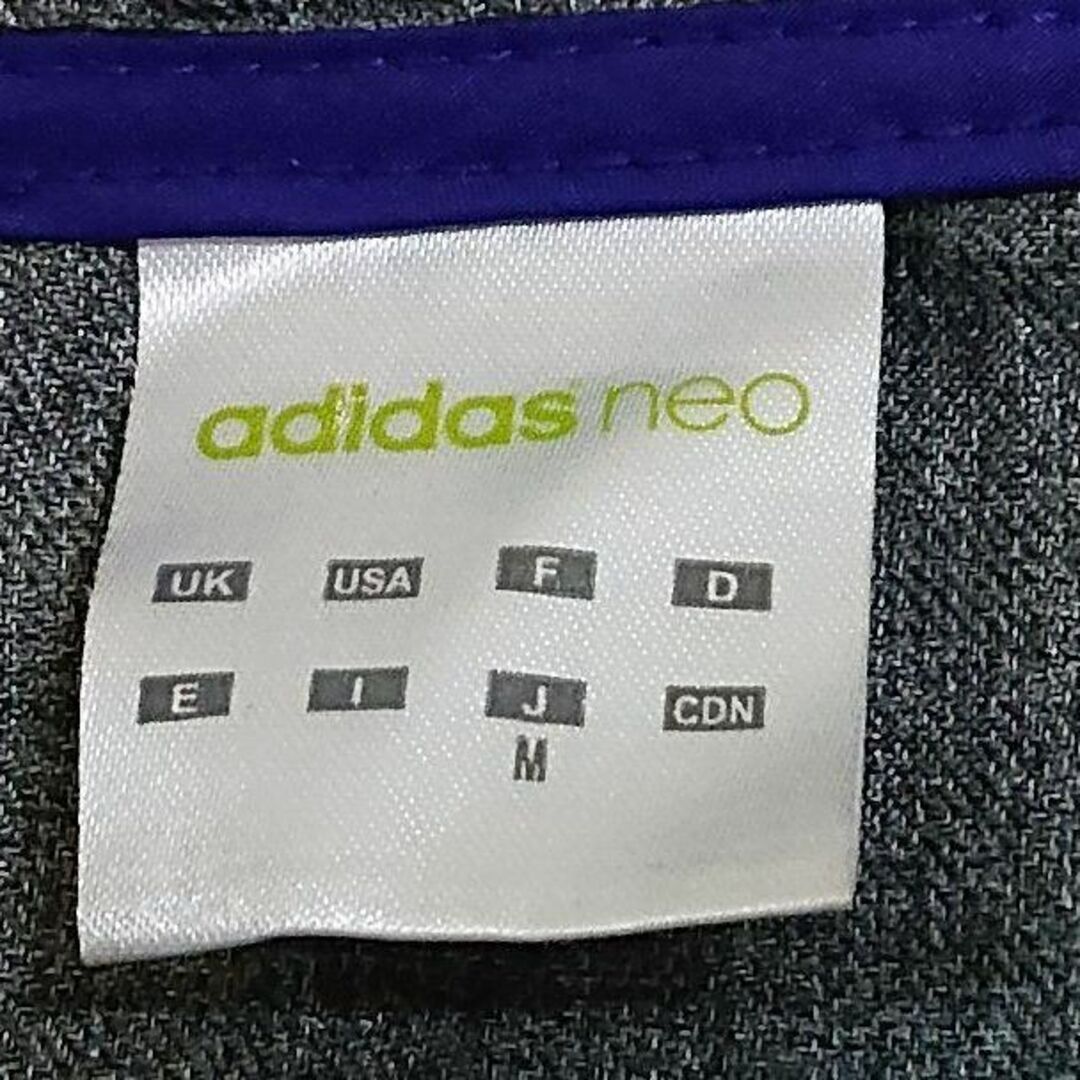 adidas(アディダス)のadidas neo Mサイズ スポーツウェア ブルゾン ライン男女兼用 レディースのジャケット/アウター(ブルゾン)の商品写真