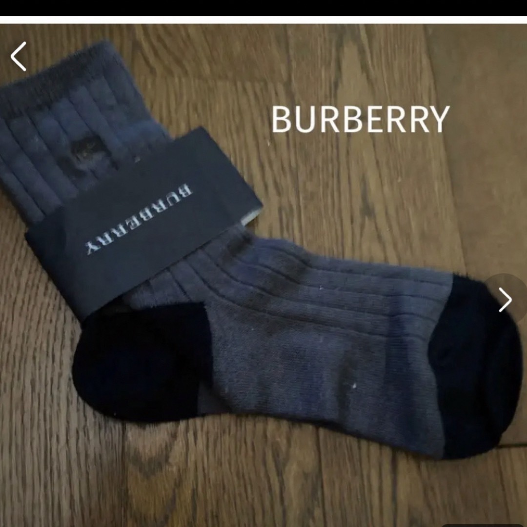 BURBERRY(バーバリー)のバーバリー　ソックス レディースのレッグウェア(ソックス)の商品写真