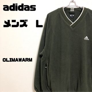 アディダス(adidas)のadidas  アディダス  プルオーバー　フリース　CLIMAWARMメンズL(ブルゾン)