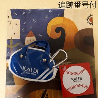 カルディ(KALDI)のカルディ レトロスポーツバッグ 青 チョコレート(ノベルティグッズ)