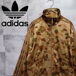 アディダス(adidas)の美品 adidas アディダス トラックジャケット M トレフォイル  ブラウン(ジャージ)