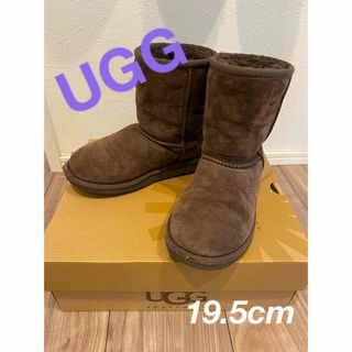 アグオーストラリア(UGG AUSTRALIA)の【阪急百貨店購入】UGG  Australia ムートンブーツ　19.5cm(ブーツ)