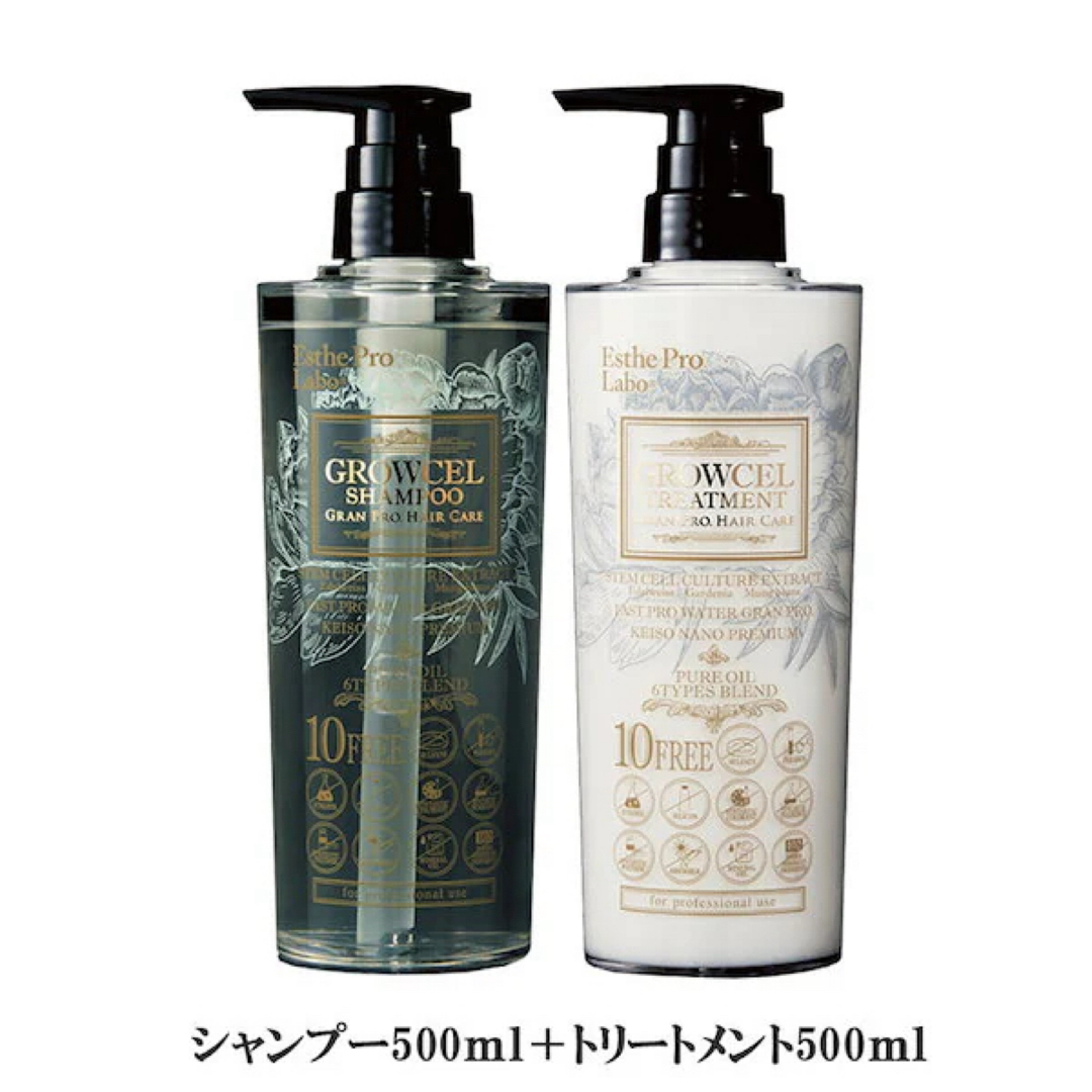 プロラボ シャンプー&トリートメント - シャンプー