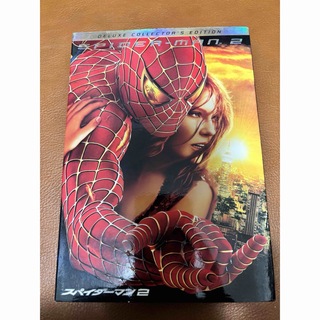 ソニー(SONY)のDVD スパダーマン2 DELUXE COLLECTION’S EDITION (外国映画)