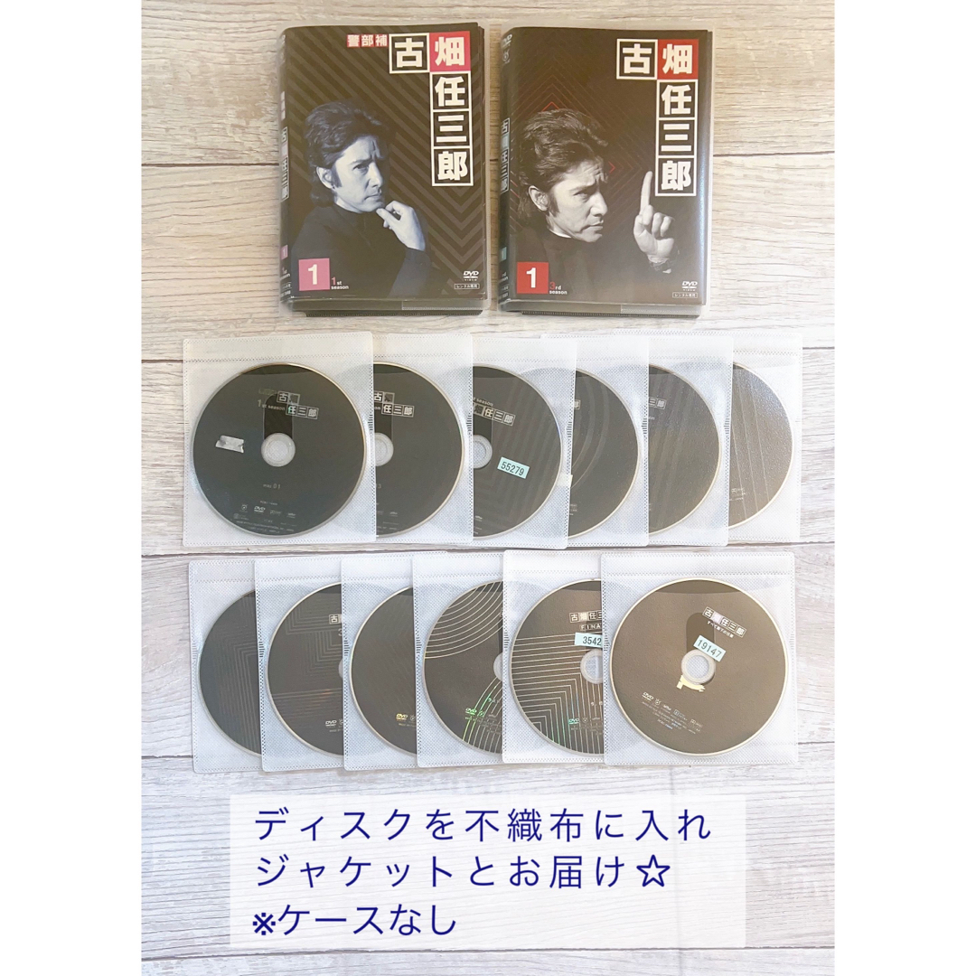 古畑任三郎 1st～FINAL・すべて閣下の仕業・古畑中学生　DVD 全21巻 エンタメ/ホビーのDVD/ブルーレイ(TVドラマ)の商品写真