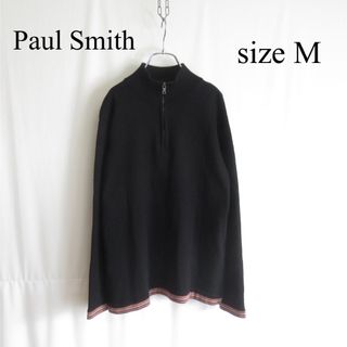 ポールスミス(Paul Smith)のPaul Smith ハーフジップ ハーフジップ ニット プルオーバー セーター(ニット/セーター)