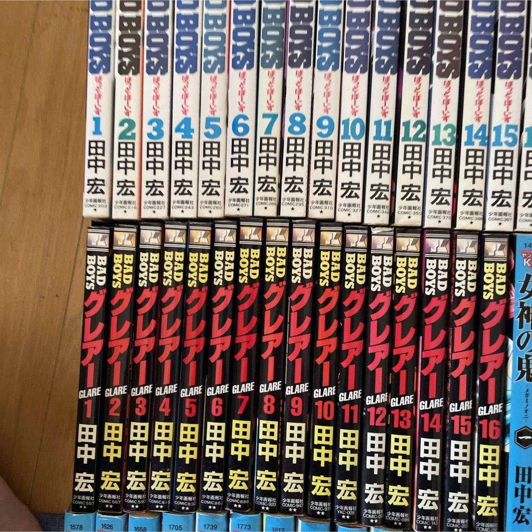 バッドボーイズ 全巻、グレアー 全巻、キッポ1〜19巻 彫り込ん バッドボーイズ 全巻、グレアー 全巻、キッポ1〜19巻 彫り込ん