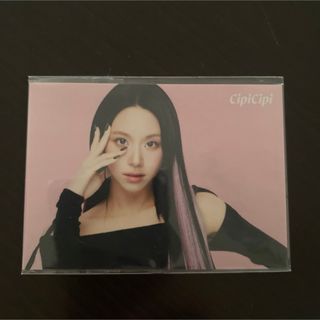 トゥワイス(TWICE)のCipiCip 購入特典 TWICE チェヨン(その他)