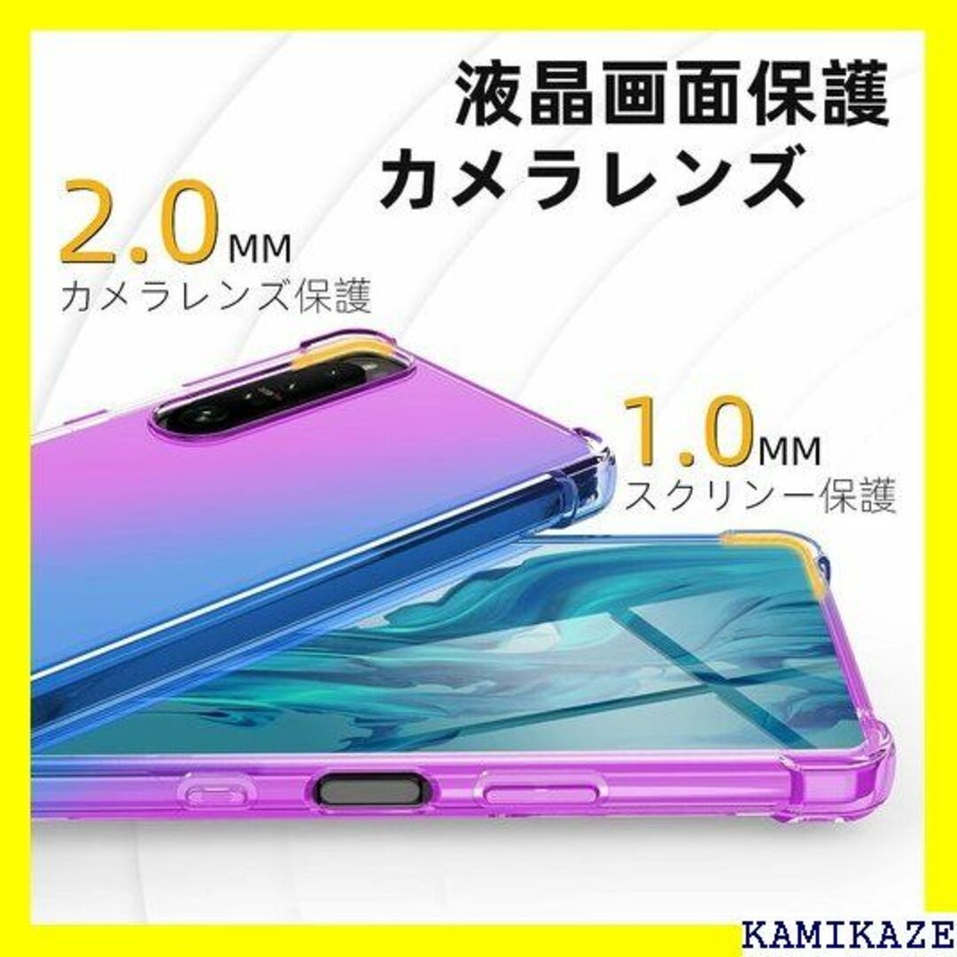 ☆送料無料 AQUOS sense6ケースSH-54B S N6-02 6202 スマホ/家電/カメラのスマホ/家電/カメラ その他(その他)の商品写真