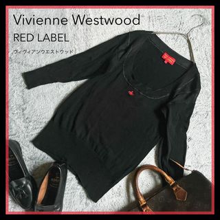 ヴィヴィアン(Vivienne Westwood) ロング ニット/セーター(レディース