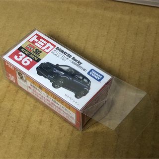 ミニカー８０台収納ケース アンティーク塗装 双子セット　トミカ　収納エンタメ/ホビー