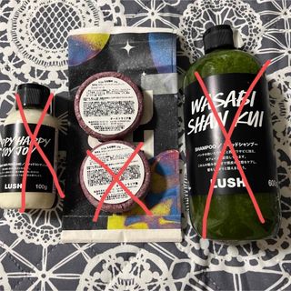 ラッシュ(LUSH)のLUSH ロウィーナバード シャンプーバー1点のみ(シャンプー)