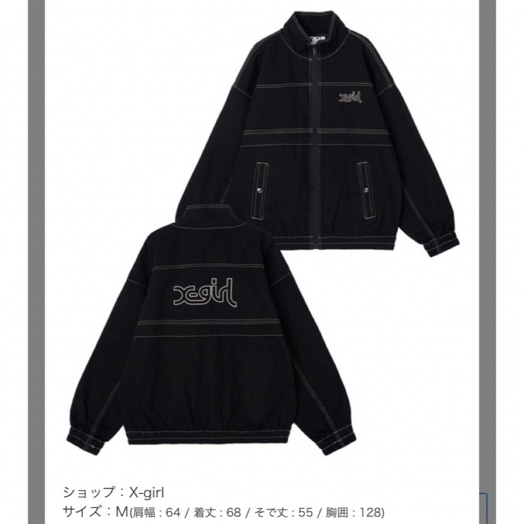 X-girl(エックスガール)のX-girl/STITCHED WORK JACKET レディースのジャケット/アウター(Gジャン/デニムジャケット)の商品写真