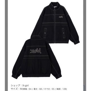 エックスガール(X-girl)のX-girl/STITCHED WORK JACKET(Gジャン/デニムジャケット)