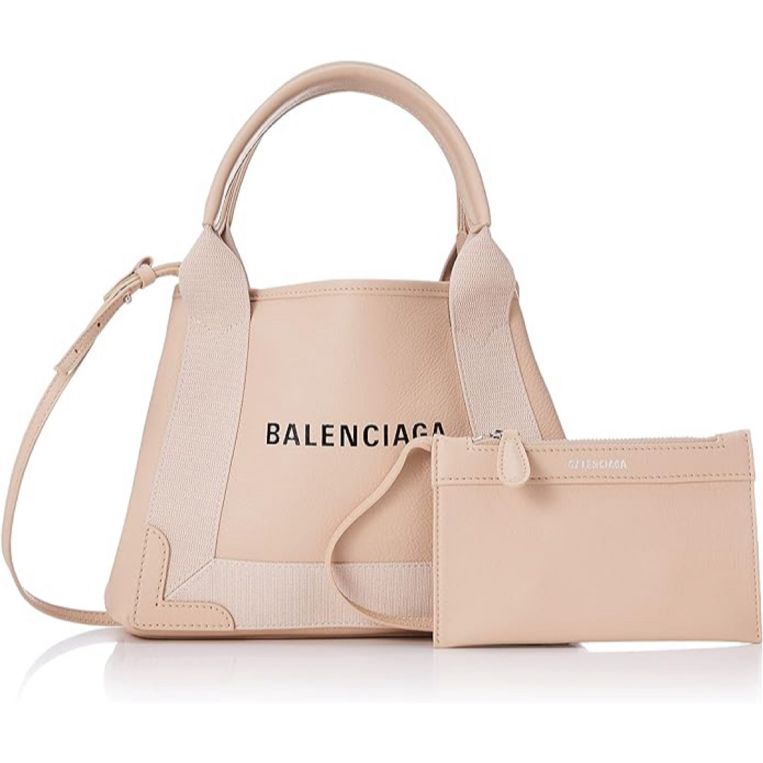 Balenciaga - Balenciaga バレンシアガ 2Way バッグ ライトベージュの