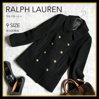 ラルフローレン(Ralph Lauren)の【RALPH LAUREN】ラルフローレン ウール Pコート 金ボタン 9(ピーコート)