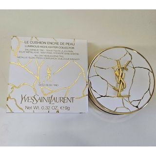 Yves Saint Laurent Beaute - YSL イヴ・サンローラン アンクルド