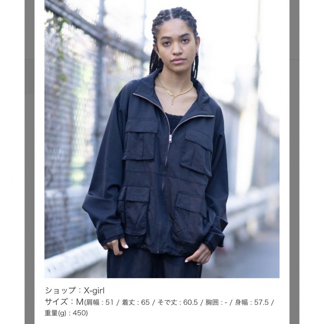 X-girl(エックスガール)のX-girl/SHINY JACKET レディースのジャケット/アウター(その他)の商品写真