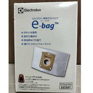 エレクトロラックス(Electrolux)のエレクトロラックス エルゴスリー専用ダストバッグ イーバッグ(e-bag) EE(その他)