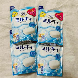 ミルキィボディーソープ400ml×4袋　詰め替え(ボディソープ/石鹸)