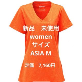 マムート Tシャツ(レディース/半袖)の通販 95点 | Mammutのレディース