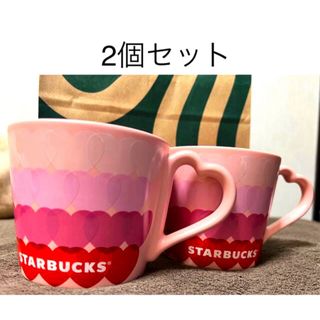 スターバックスコーヒー(Starbucks Coffee)のスターバックス　バレンタイン2021マグステッカーハート2個セット(グラス/カップ)