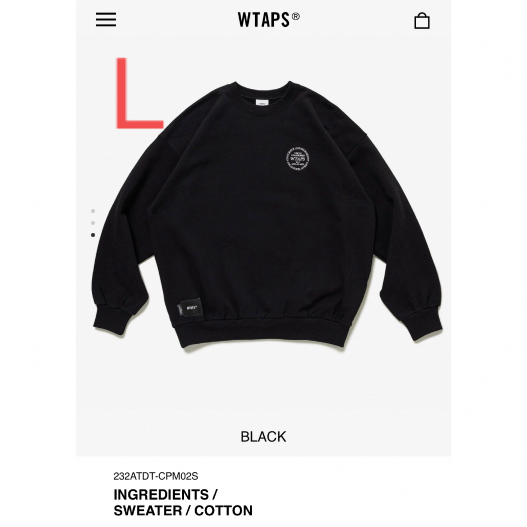 WTAPS INGREDIENTS / SWEATER / COTTON XLING - www.canoerestigouche.ca