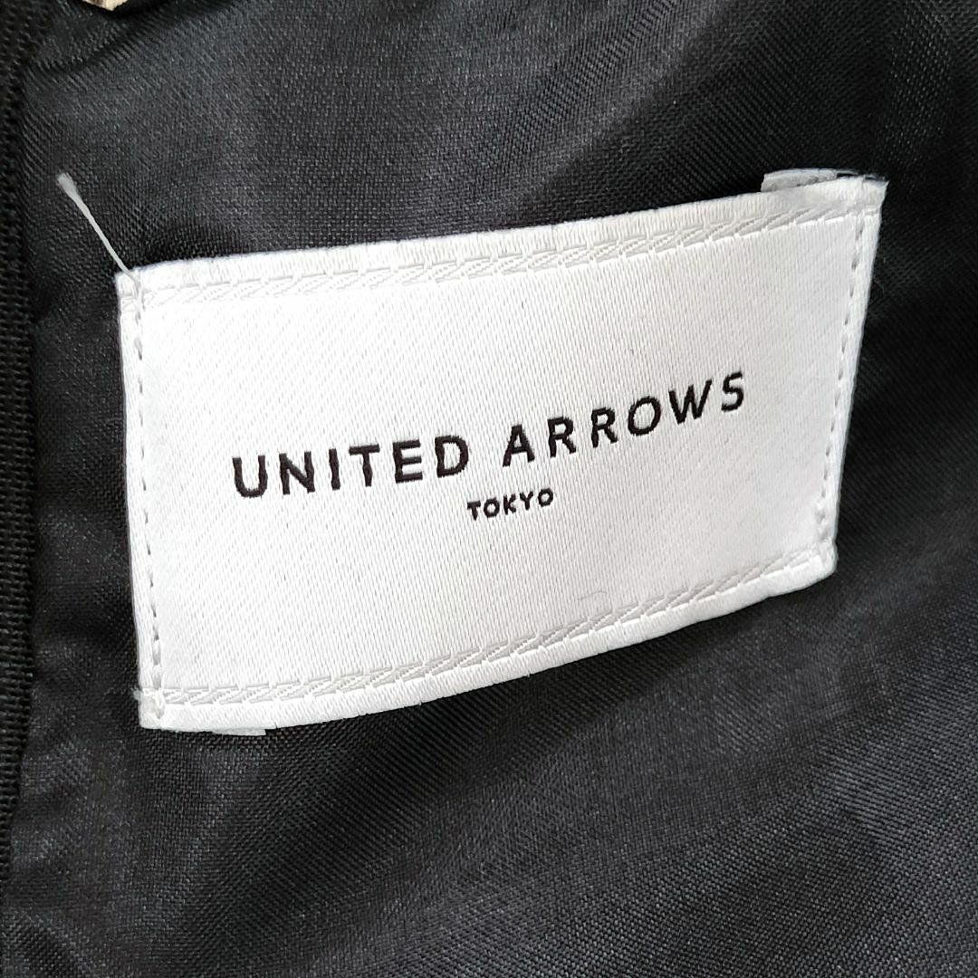 UNITED ARROWS(ユナイテッドアローズ)のユナイテッドアローズ ペイズリー チェック マキシ スカート ロング レディースのスカート(ロングスカート)の商品写真