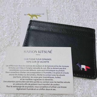 メゾンキツネ(MAISON KITSUNE')のmaison kitsune メゾンキツネ フォックス ロゴ カードケース 黒(名刺入れ/定期入れ)
