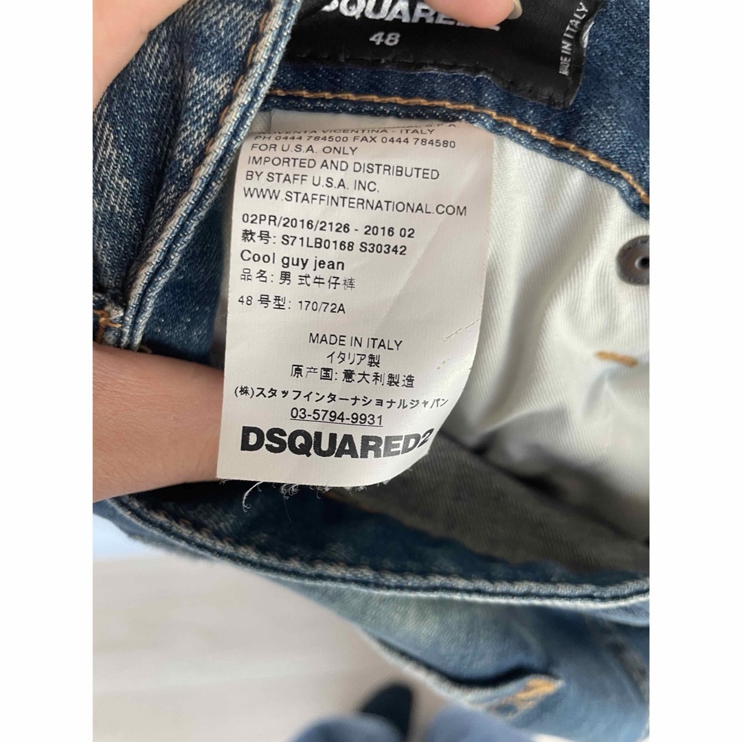 DSQUARED2 - ‼️美品‼️DSQUARED2 ダメージジーンズ サイズ48の