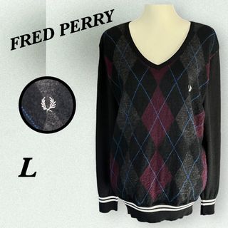 FRED PERRY - フレッドペリー☆ Vネックセーター ニット FRED PERRY - フレッドペリー☆ Vネックセーター ニット