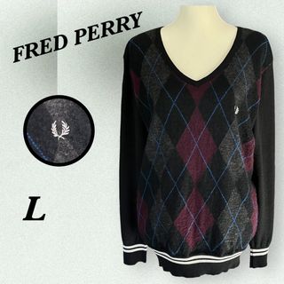 フレッドペリー(FRED PERRY)のフレッドペリー★ Vネックセーター ニット アーガイル柄 ロゴ刺繍 モヘア混(ニット/セーター)