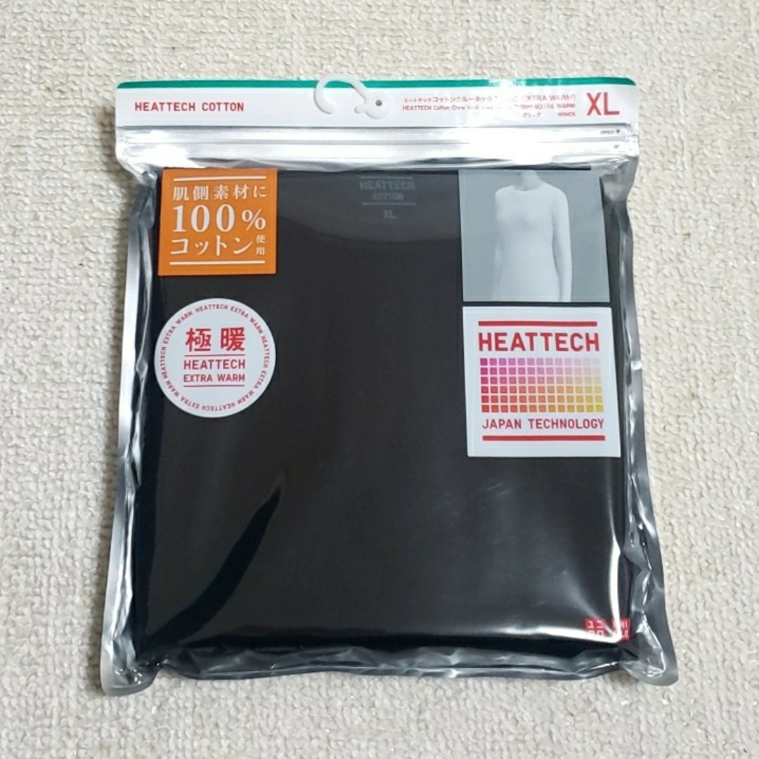 UNIQLO(ユニクロ)のユニクロ ヒートテック コットンクルーネック 極暖・長袖・黒・XL レディースの下着/アンダーウェア(アンダーシャツ/防寒インナー)の商品写真